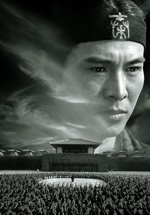 弗吉尼亚州ID作假